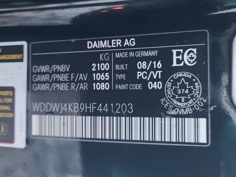 Mercedes-Benz C 300 * CARFAX * ФИНАНСИРАНЕ , снимка 7 - Автомобили и джипове - 52949977