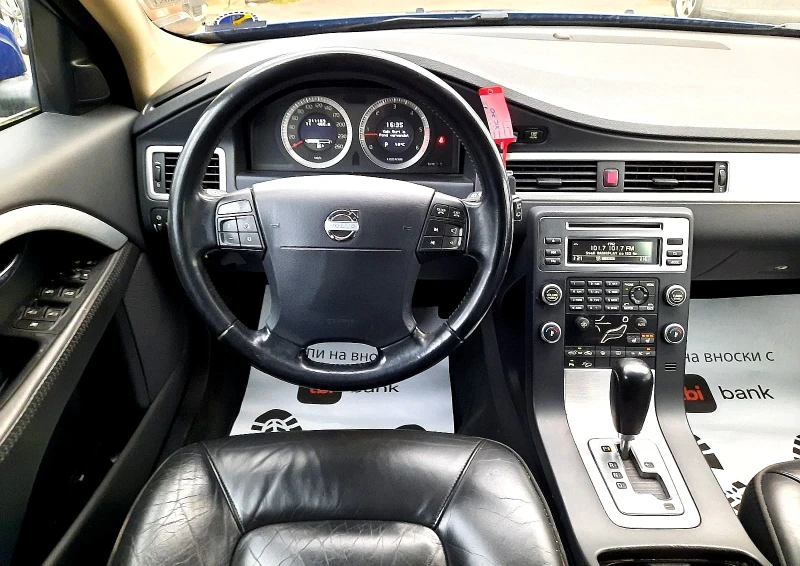 Volvo Xc70 2.4 AWD 185 h.p, снимка 11 - Автомобили и джипове - 52996750