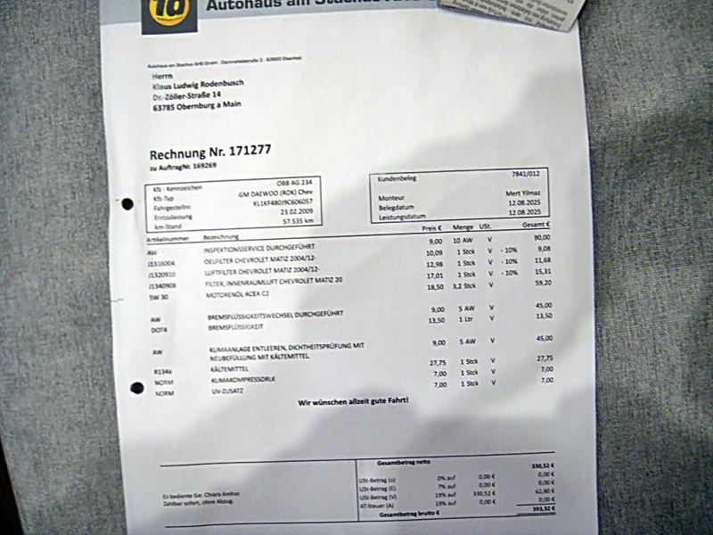 Chevrolet Matiz 58 хил.ГЕРМАНИЯ, снимка 17 - Автомобили и джипове - 53095084