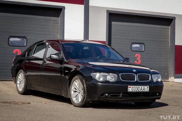 BMW 745 е65/е38 и е39, снимка 2 - Автомобили и джипове - 44085478