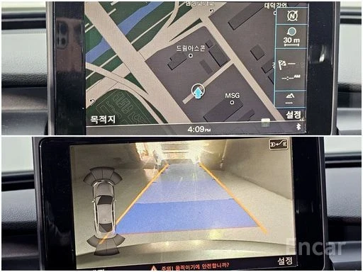 Audi A7 3.0 TFSI Quattro Dynamic 4G  | Mobile.bg � ����������� 15