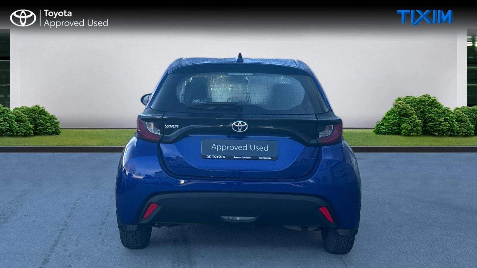 Toyota Yaris  - изображение 4