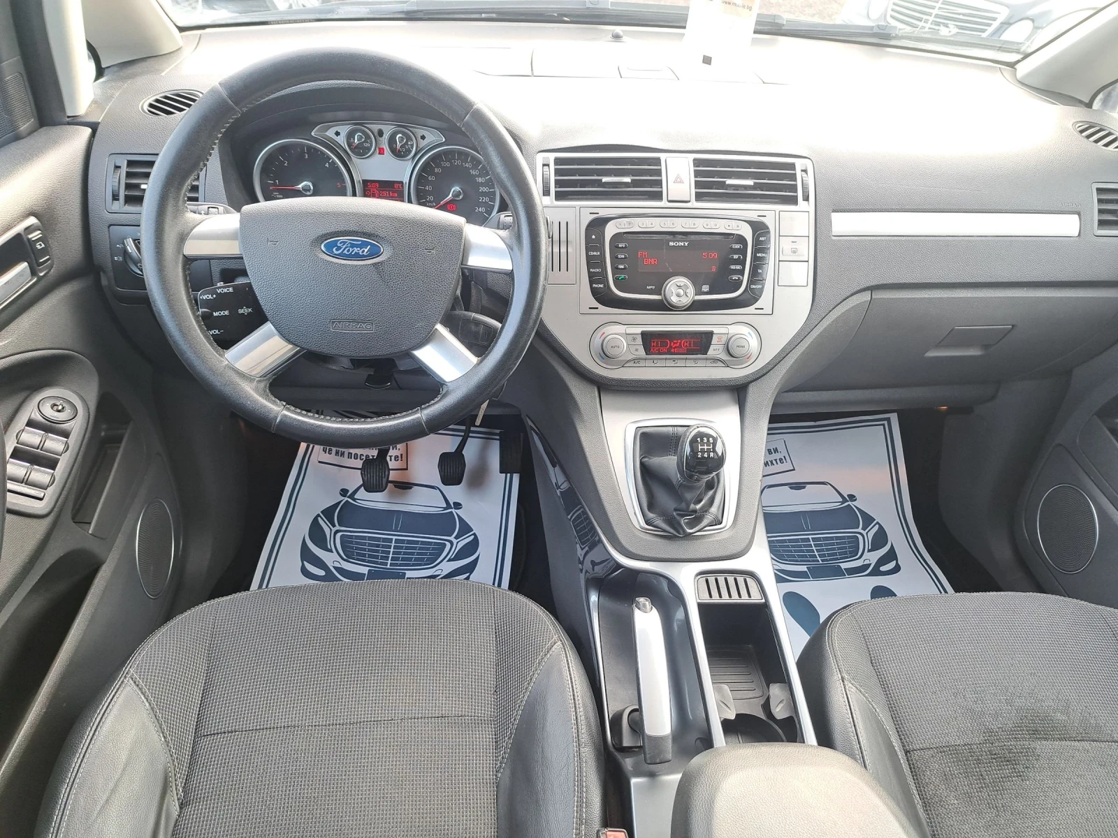 Ford C-max 1.6HDI 109PS.GHIA ITALIA - изображение 10