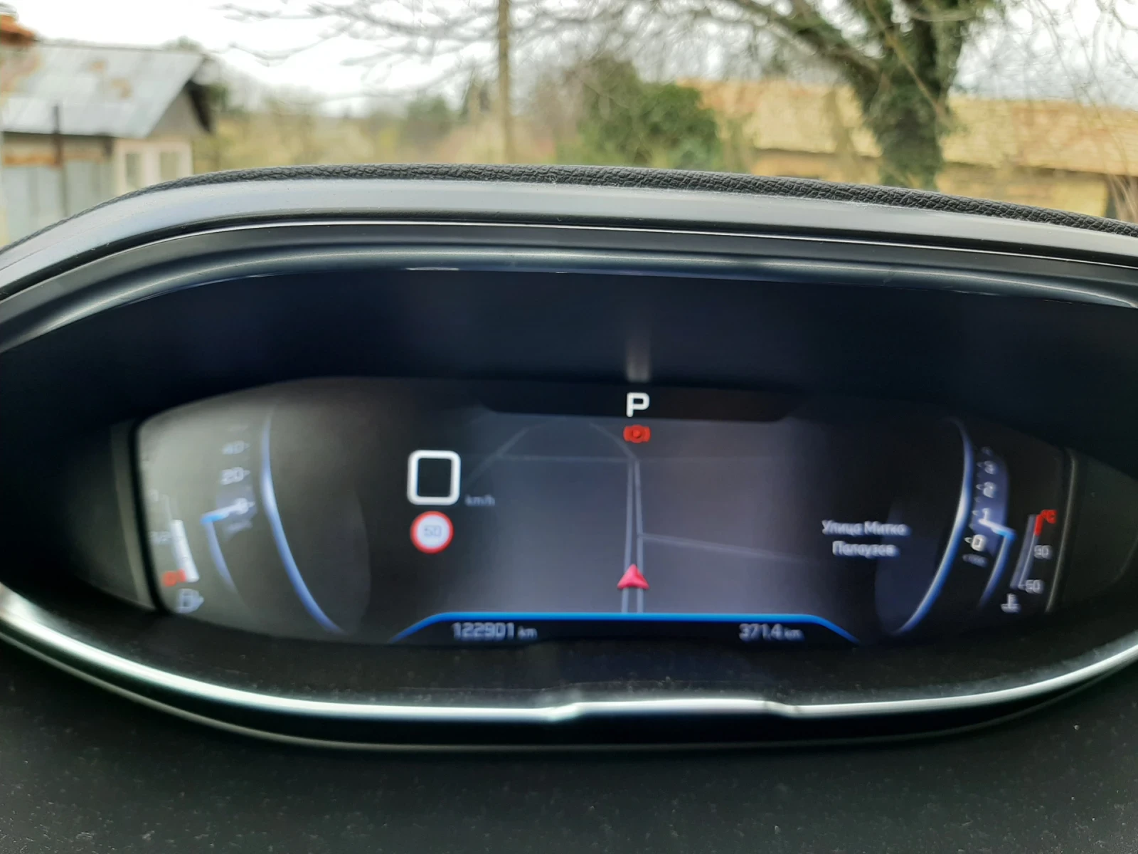 Peugeot 3008 | Mobile.bg   15