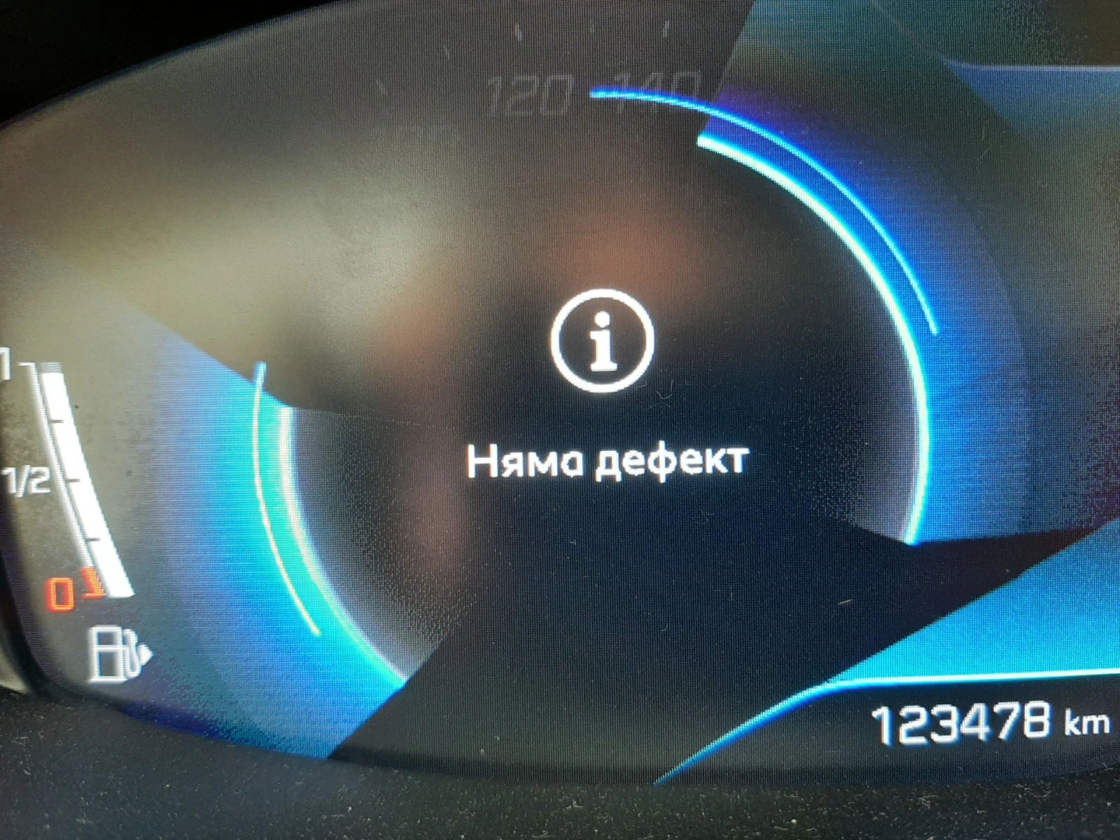 Peugeot 3008 | Mobile.bg   13