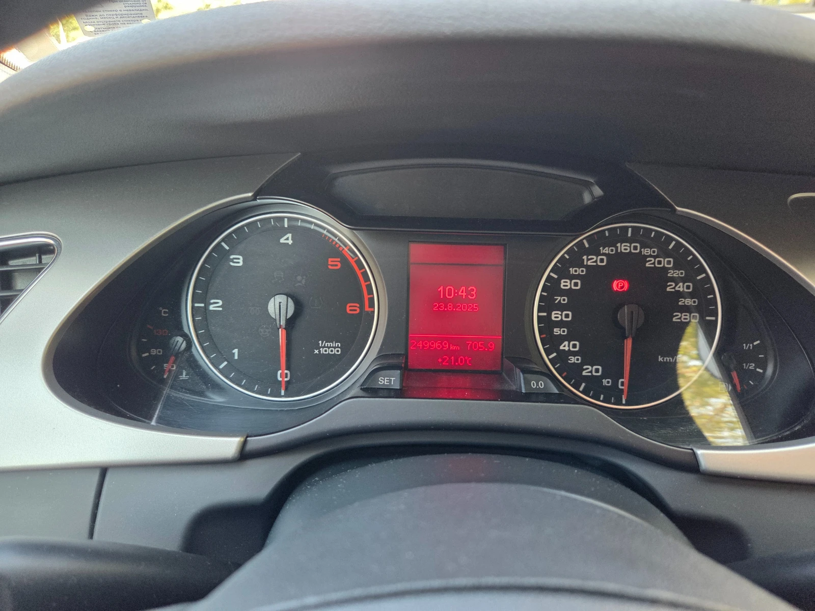 Audi A4 | Mobile.bg   14