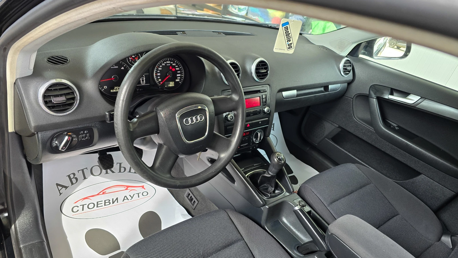 Audi A3 2.0* TDI* CommonRAIL - изображение 10