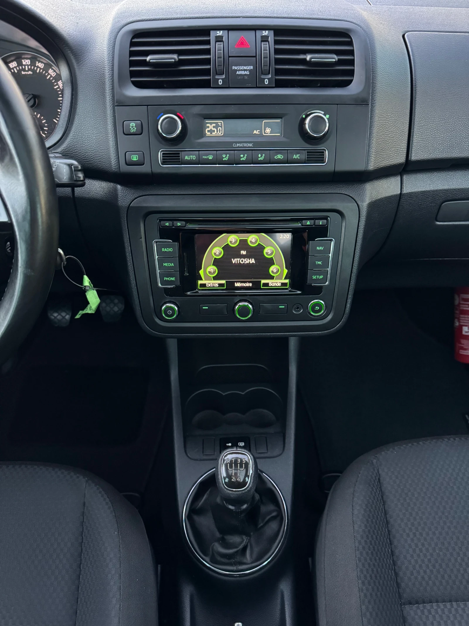 Skoda Roomster 1.6tdi90kc* Navi* Panorama* Cruise control*  | Mobile.bg   12