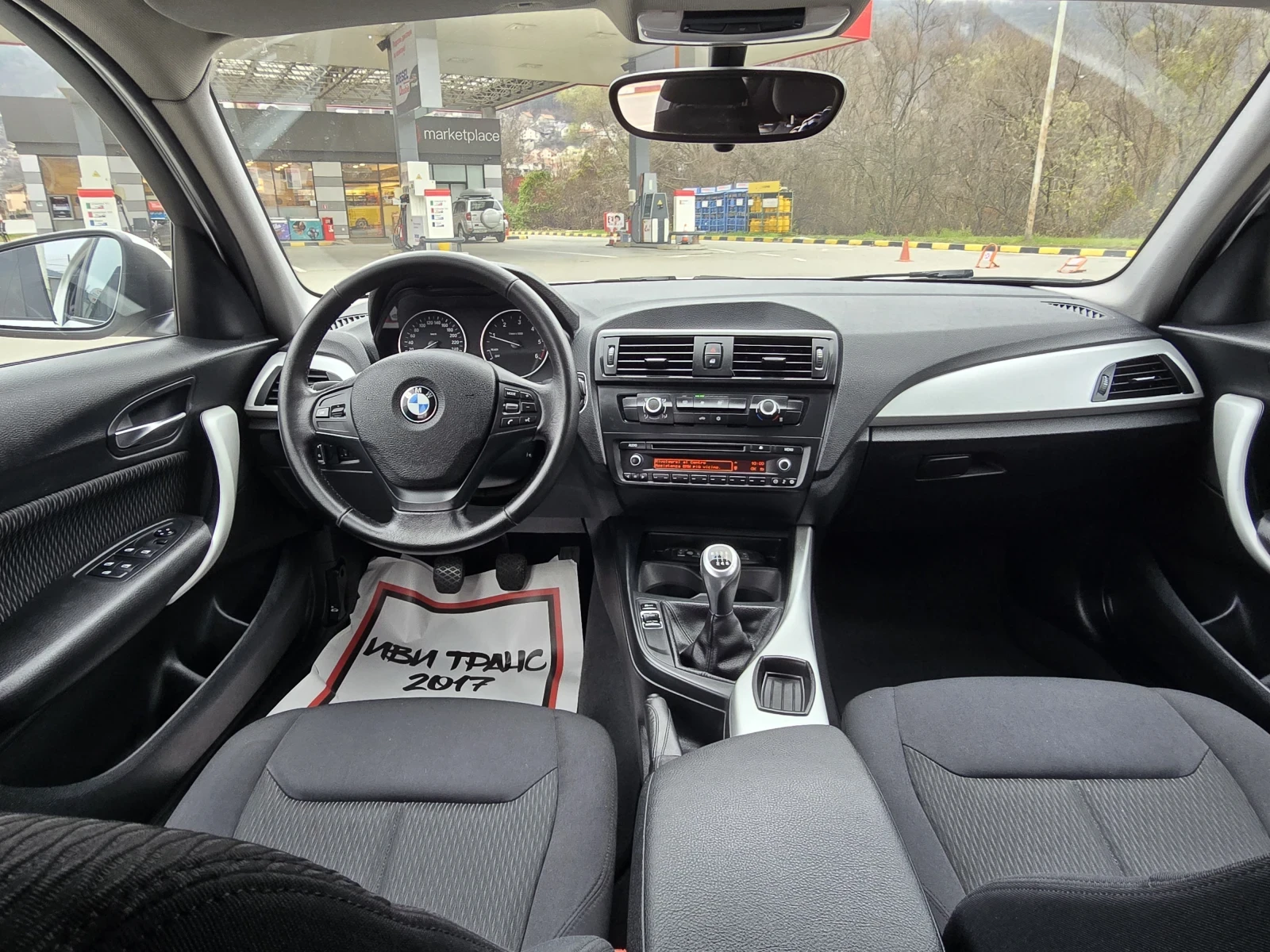 BMW 118 ��� ��������� ����������� �� ���� ������ ��������� | Mobile.bg � ����������� 13