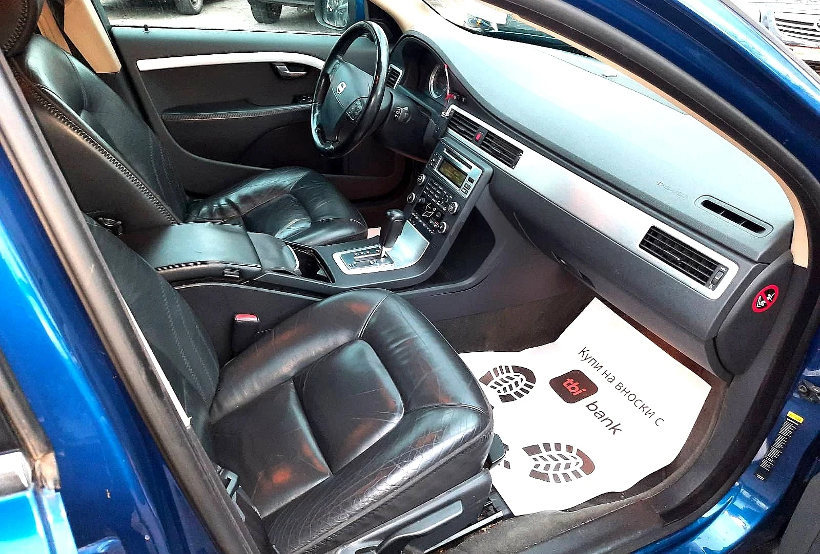 Volvo Xc70 2.4 AWD 185 h.p | Mobile.bg � ����������� 14