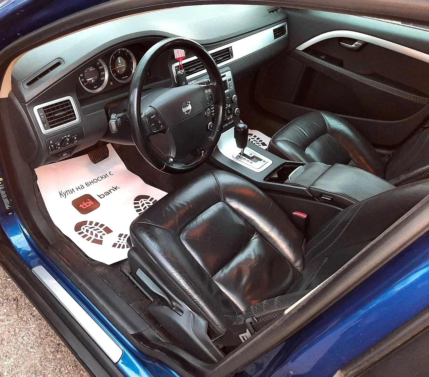 Volvo Xc70 2.4 AWD 185 h.p | Mobile.bg � ����������� 9