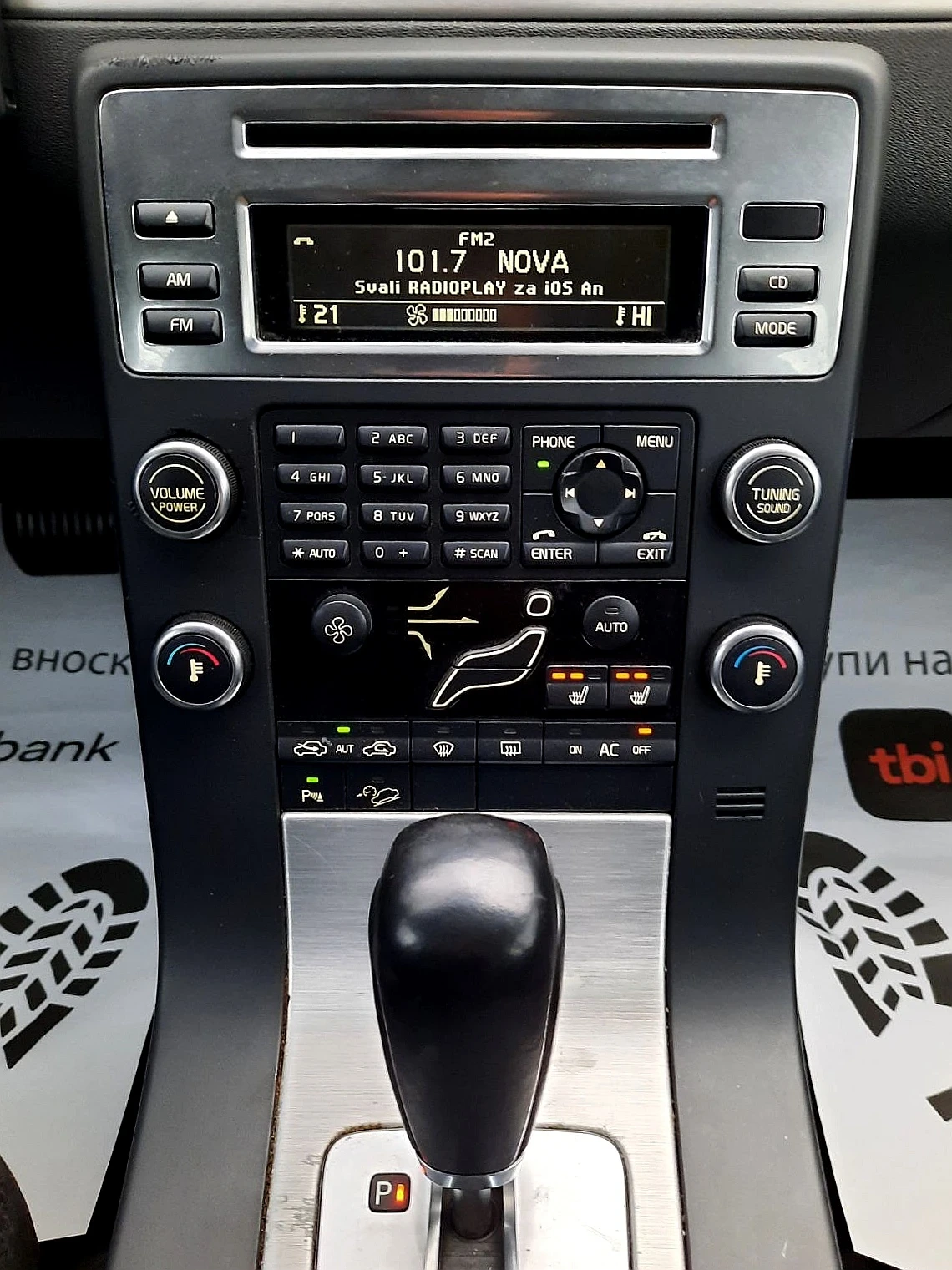 Volvo Xc70 2.4 AWD 185 h.p | Mobile.bg � ����������� 12