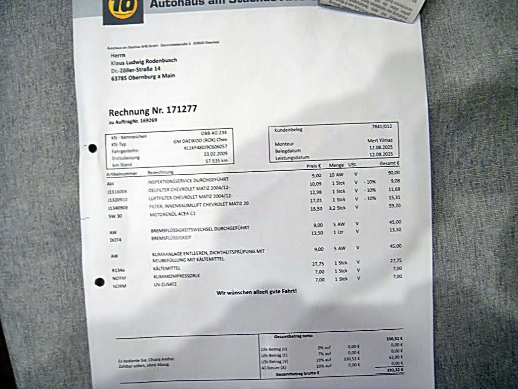 Chevrolet Matiz 58 ���.�������� | Mobile.bg � ����������� 17