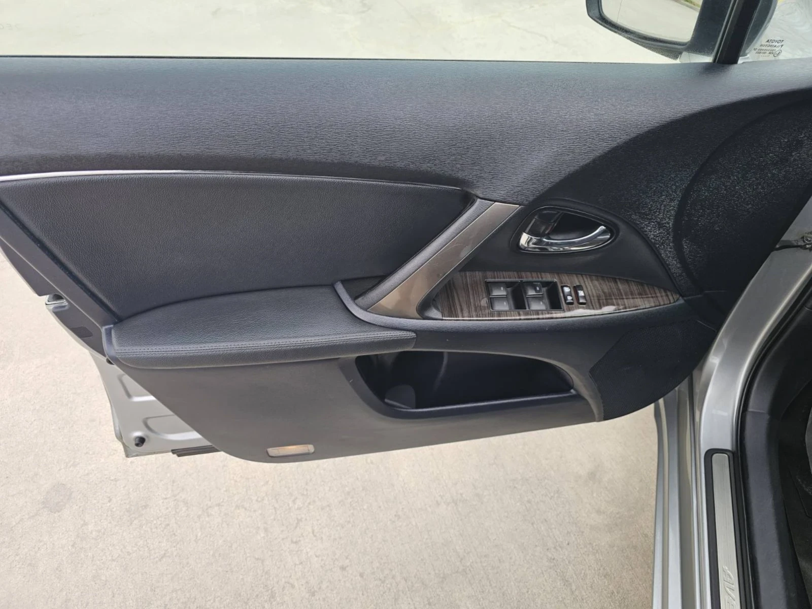 Toyota Avensis 2.0 D-4D/ EXECUTIVE/ PANORAMA/ NAVI | Mobile.bg � ����������� 16
