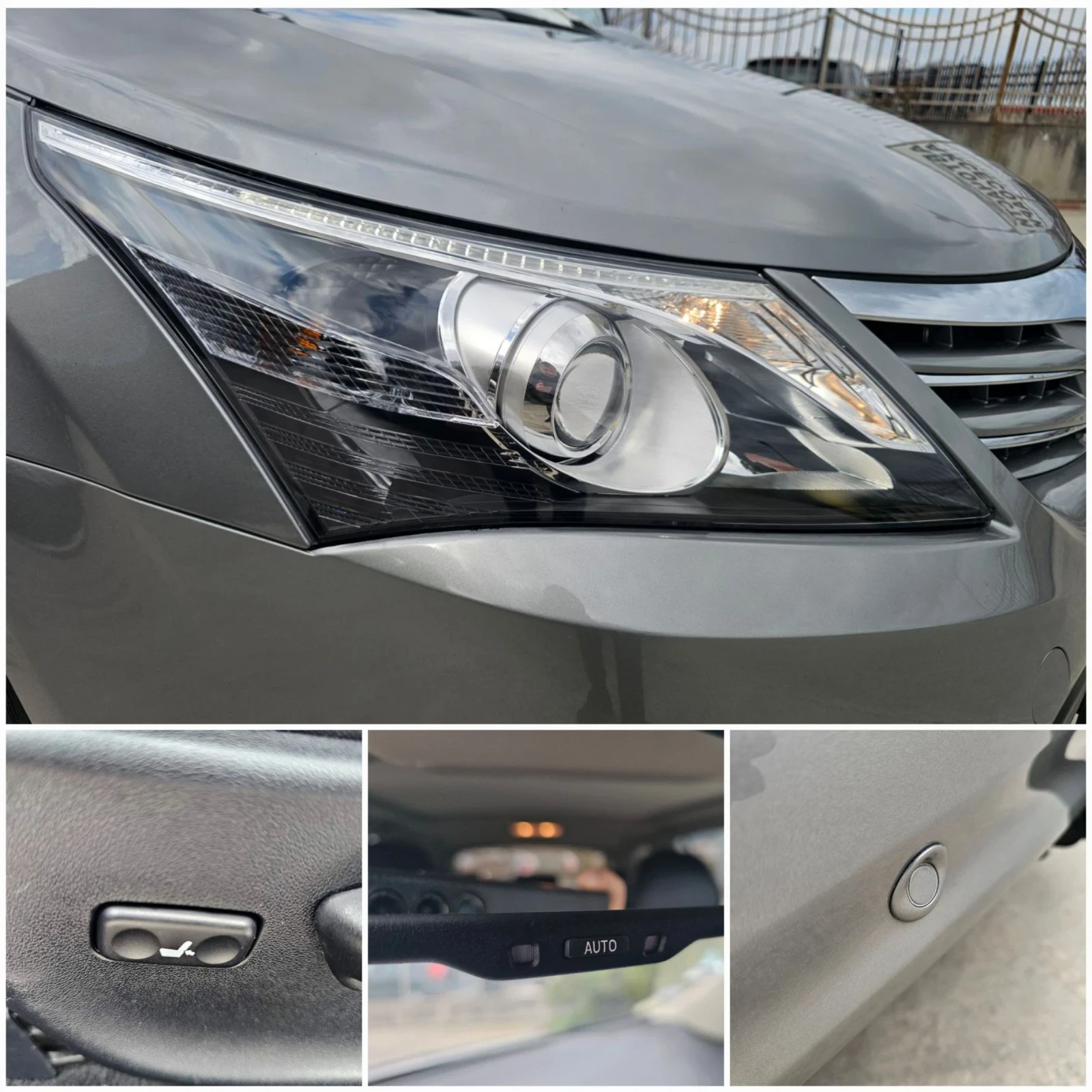 Toyota Avensis 2.0 D-4D/ EXECUTIVE/ PANORAMA/ NAVI | Mobile.bg � ����������� 17