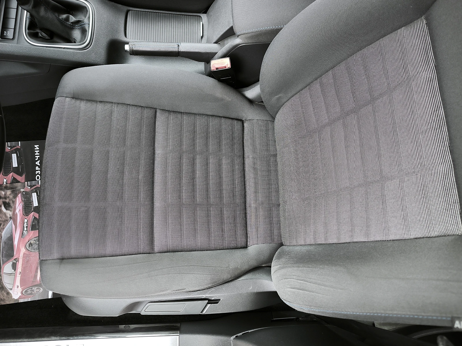 VW Golf 1.4i - ������� ����� EURO4 | Mobile.bg � ����������� 12