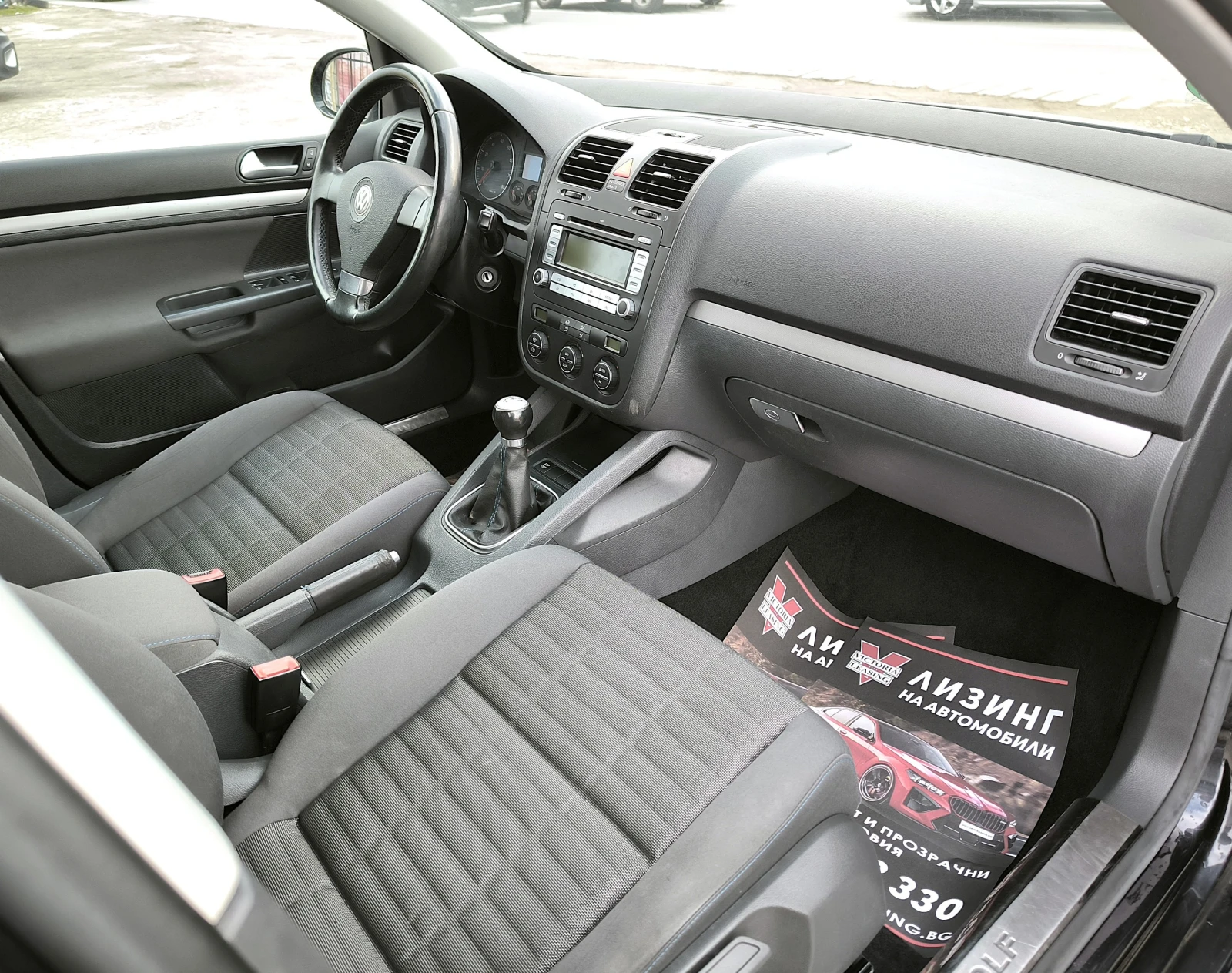 VW Golf 1.4i - СТАРИЯТ МОТОР EURO4 - изображение 10