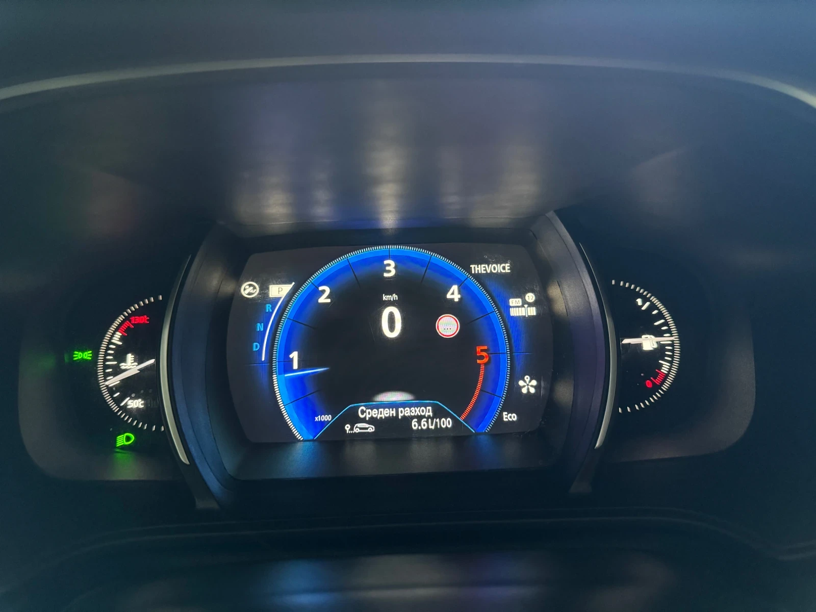 Renault Megane, снимка 9 - Автомобили и джипове - 54827095