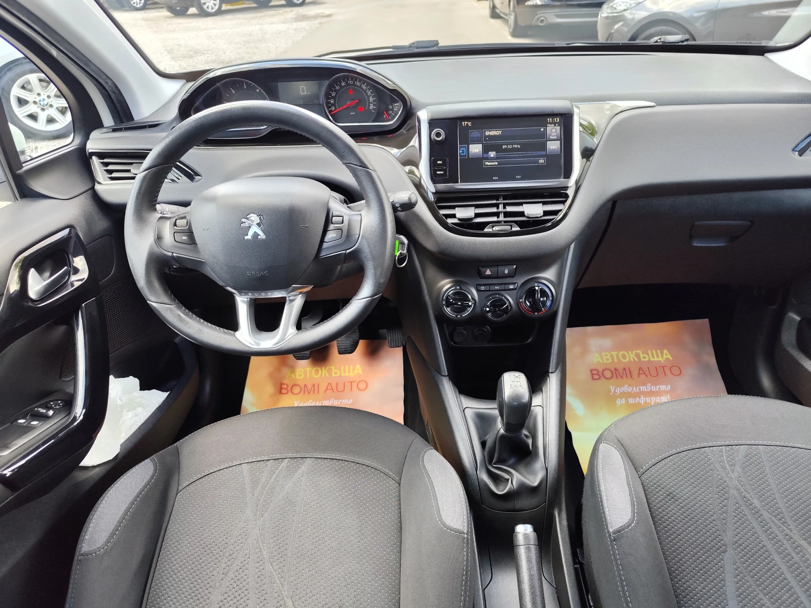 Peugeot 208 1.4 HDi* MMi* EURO 5B* KLIMA* , снимка 10 - Автомобили и джипове - 55412889