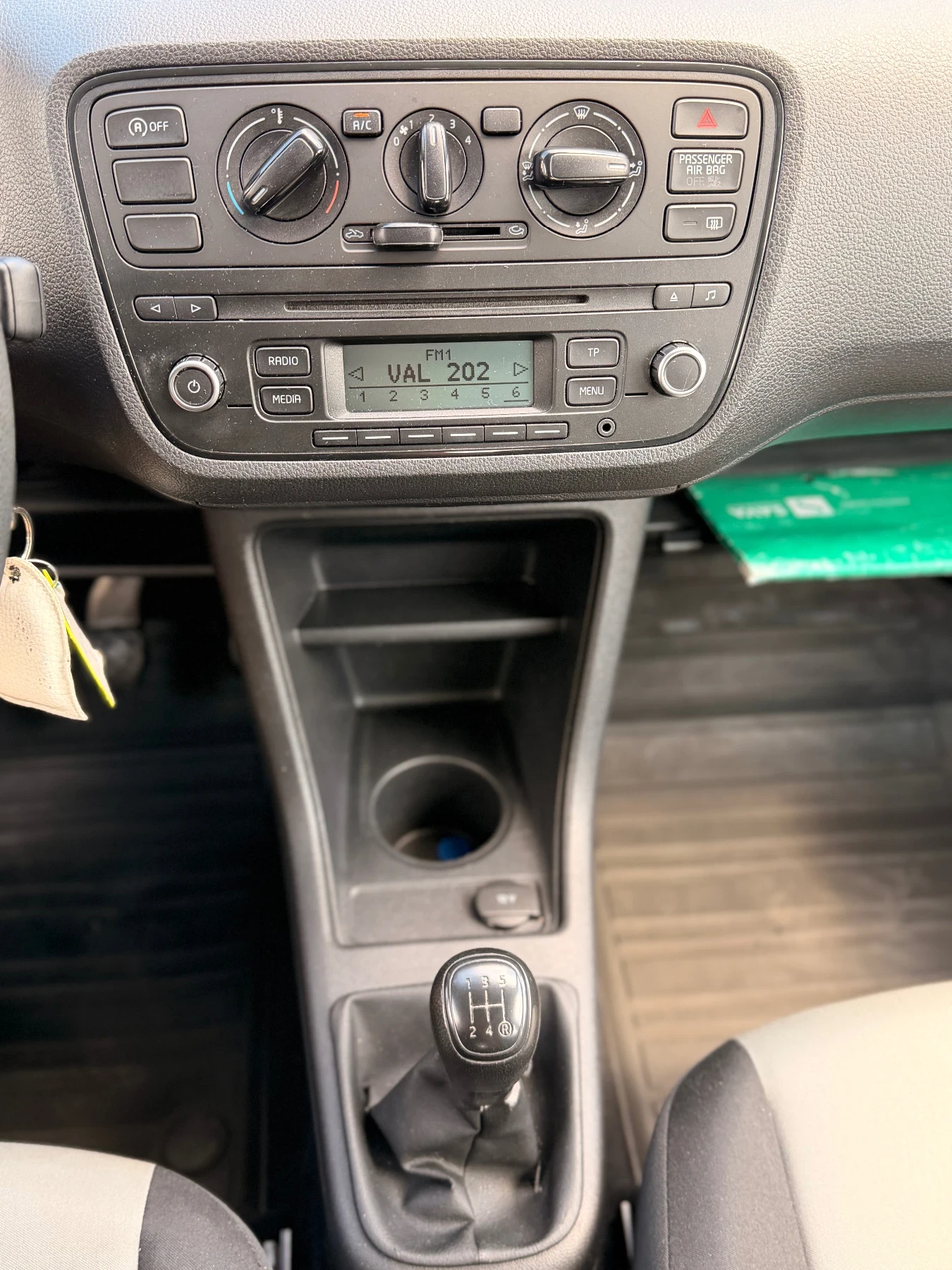 Skoda Citigo Бензин Метан, снимка 15 - Автомобили и джипове - 55604828