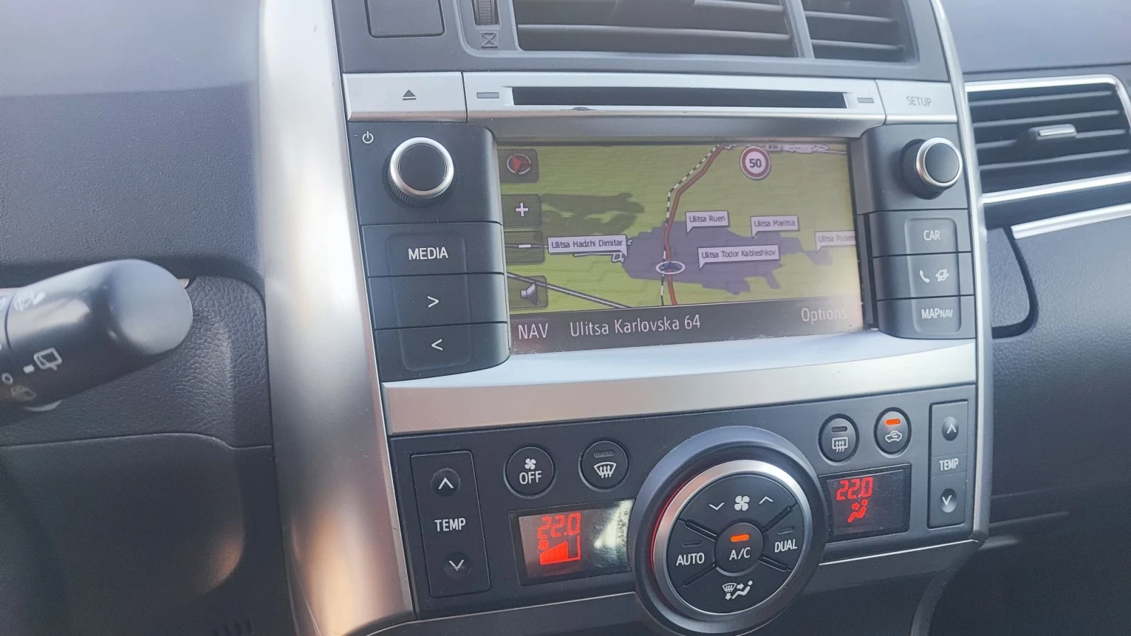 Toyota Verso 1.6i бяла перла, снимка 12 - Автомобили и джипове - 55637216