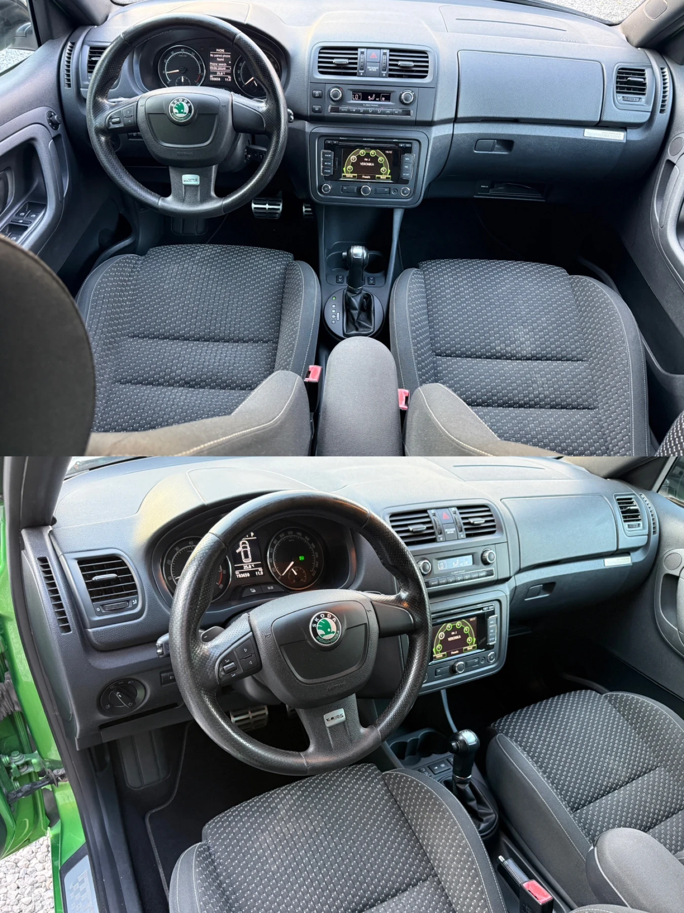 Skoda Fabia VRS/1.4t/DSG/180hp/LimitedEdition 66/110, снимка 8 - Автомобили и джипове - 55826703