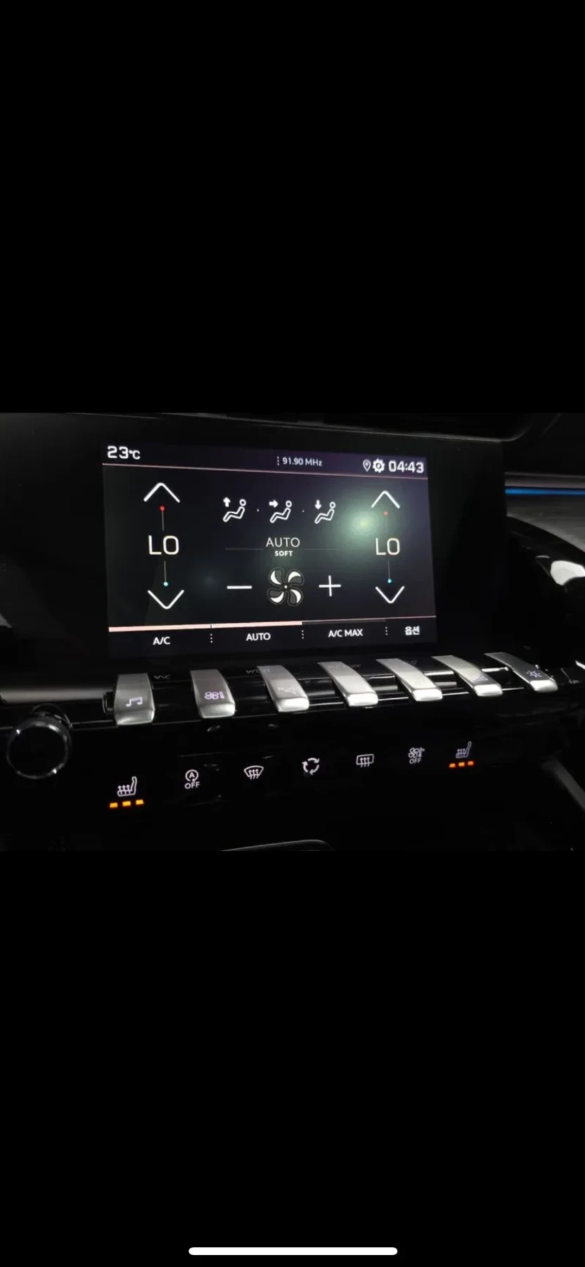 Peugeot 508, снимка 13 - Автомобили и джипове - 56332326