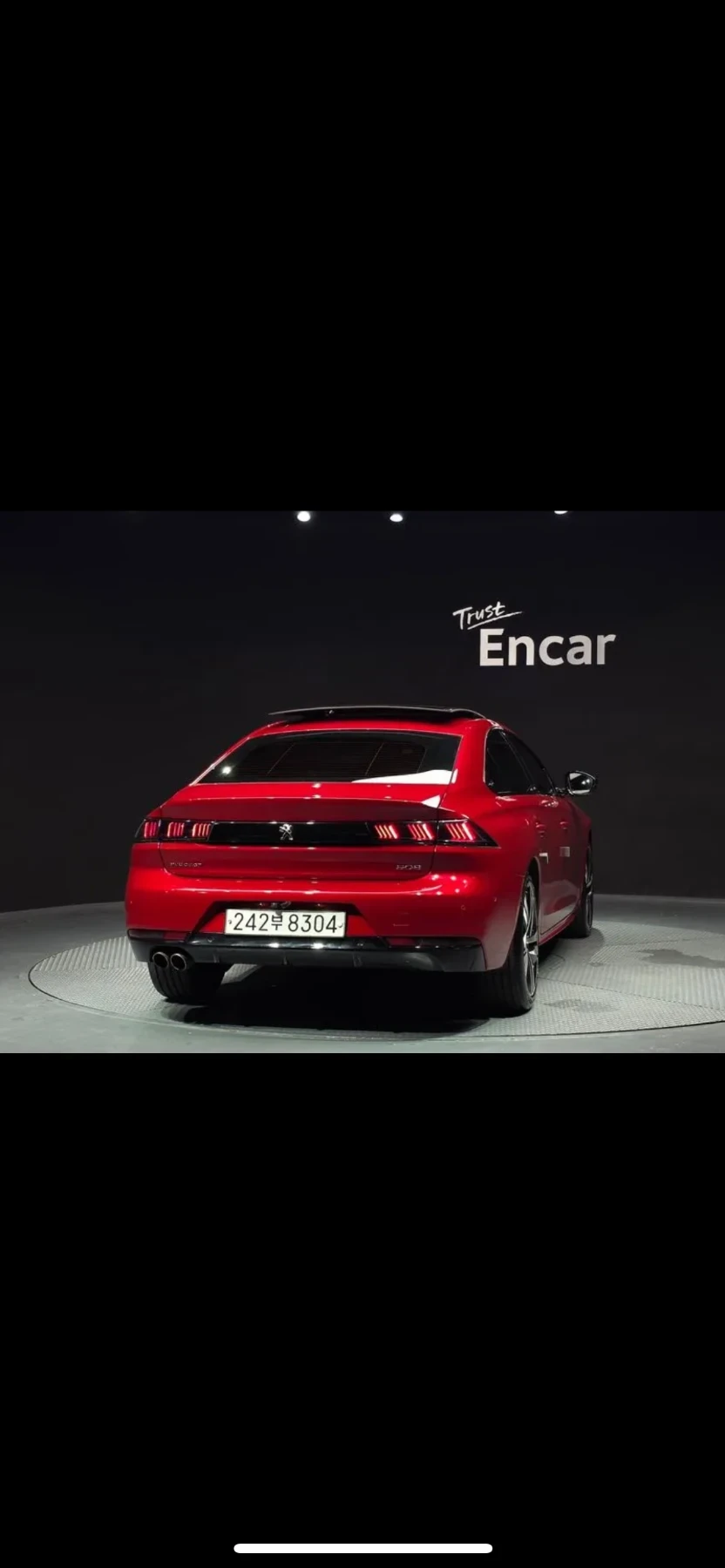 Peugeot 508, снимка 5 - Автомобили и джипове - 56332326