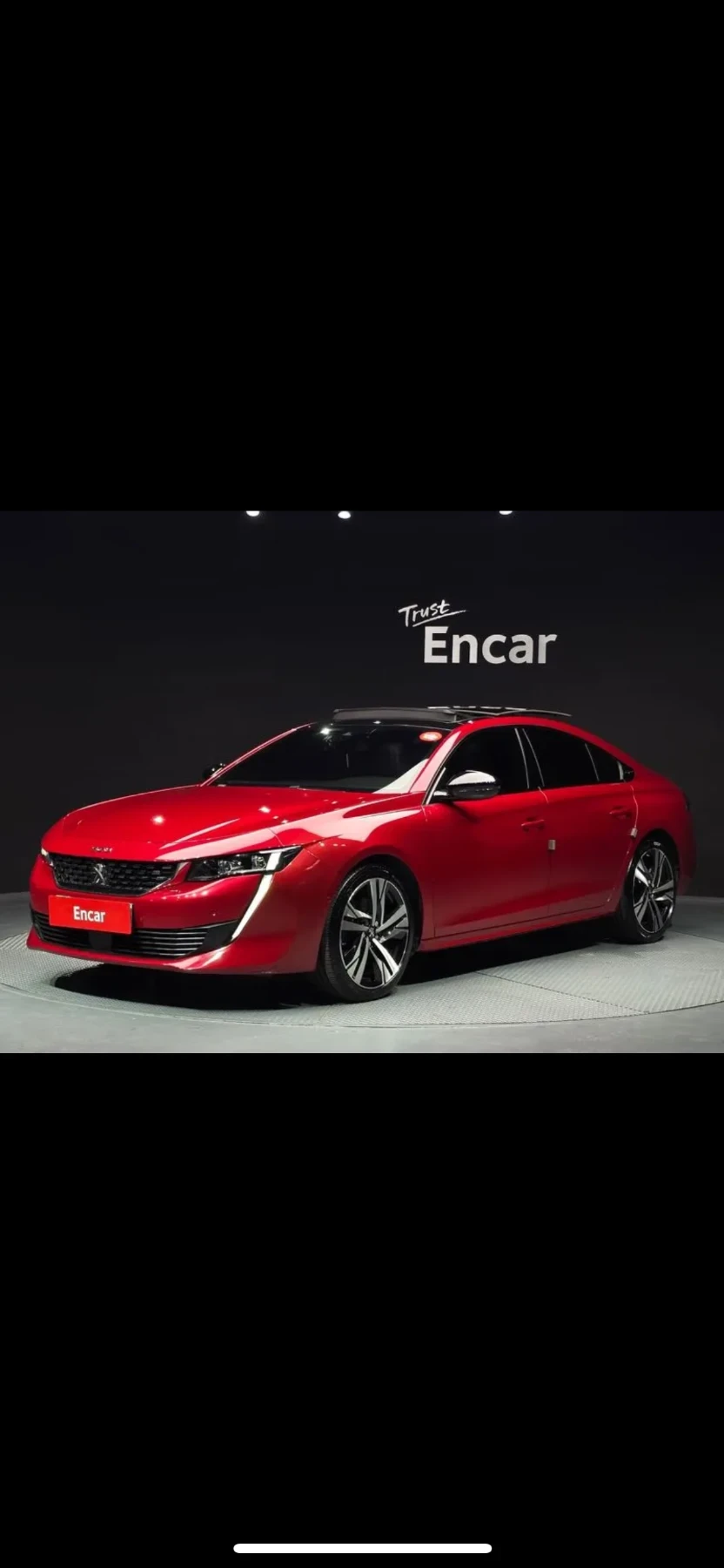 Peugeot 508