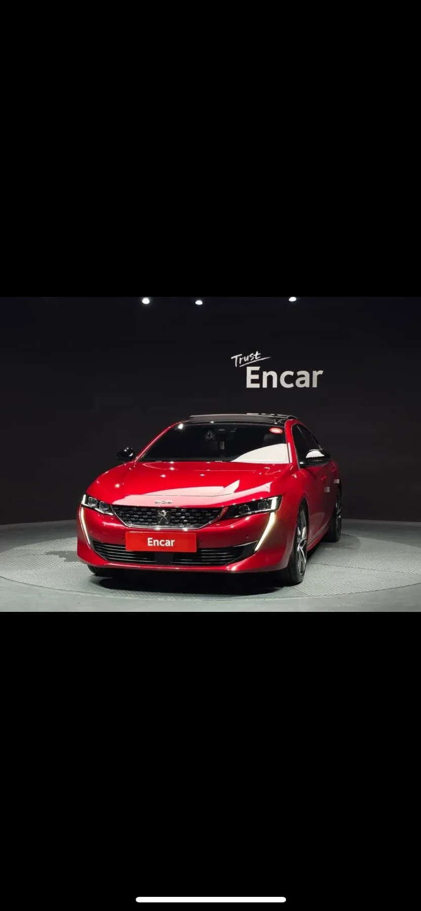 Peugeot 508, снимка 3 - Автомобили и джипове - 56332326