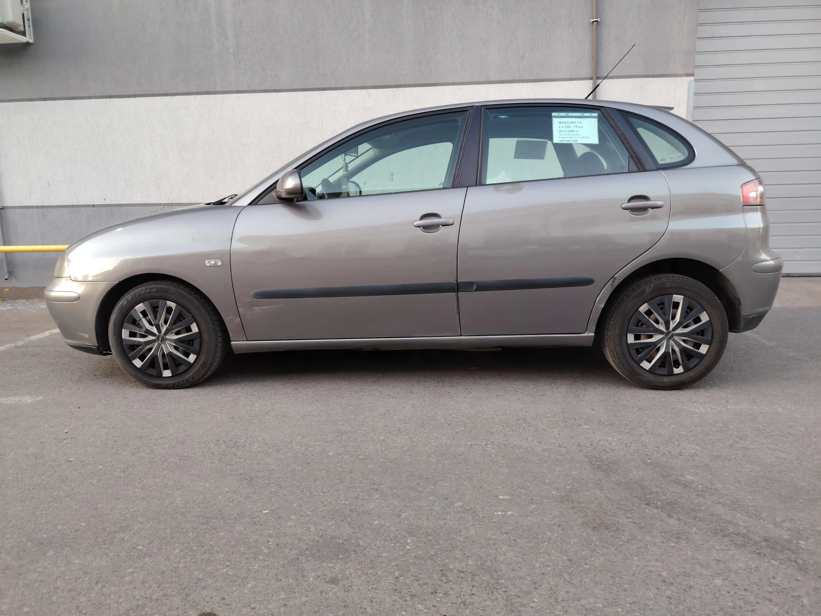 Seat Ibiza TDI