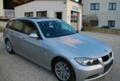 BMW 320 2.0d на части, снимка 2 - Автомобили и джипове - 4915216