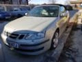 Saab 9-3 2.0 T, снимка 2