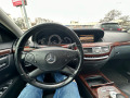 Mercedes-Benz S 350 * FACELIFT* DISTRONIK Вакум* Масаж* Камера - [14] 