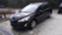 Обява за продажба на Peugeot 308 1.6 hdi/110кс/SW ~11 лв. - изображение 1
