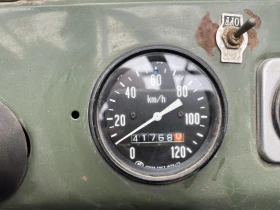 Uaz 469, снимка 7