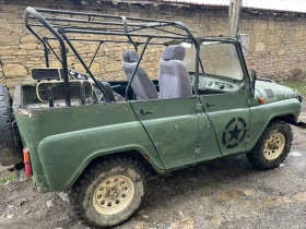 Uaz 469, снимка 1