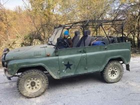 Uaz 469, снимка 8