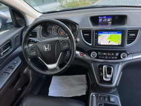 Honda Cr-v 1.6 I-DTEC AWD EXECUTIVE Панорама Keyless Go, снимка 14