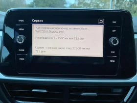 VW T-Roc 1.5 TSI DSG Navi LED Camera, снимка 15