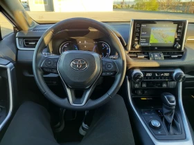 Обява за продажба на Toyota Rav4 ADVENTURE  ~78 880 лв. - изображение 6