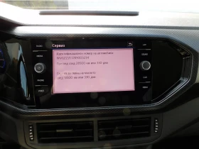 VW T-Cross Life 1.0 TSI BMT DSG | Mobile.bg    13