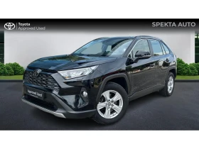 Toyota Rav4 Месечна вноска от 530 лв.