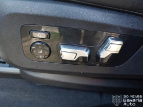 BMW X7 40d xDrive M Sport Paket Steptronic - 184200 лв. / 94179.96 € - 23767752 11