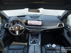 BMW X7 40d xDrive M Sport Paket Steptronic - 184200 лв. / 94179.96 € - 23767752 6