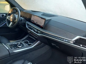 BMW X7 40d xDrive M Sport Paket Steptronic - 184200 лв. / 94179.96 € - 23767752 7