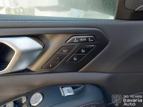 BMW X7 40d xDrive M Sport Paket Steptronic - 184200 лв. / 94179.96 € - 23767752 10