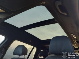 BMW X7 40d xDrive M Sport Paket Steptronic - 184200 лв. / 94179.96 € - 23767752 9