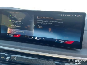 BMW X7 40d xDrive M Sport Paket Steptronic - 184200 лв. / 94179.96 € - 23767752 13