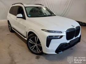 BMW X7 40d xDrive M Sport Paket Steptronic - 184200 лв. / 94179.96 € - 23767752 4